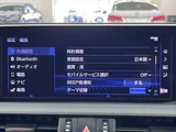 2020 Lexus ES ES300h Sedan for sale, Japanese used car export - photo 6 of 50 | GULJI TRADERS