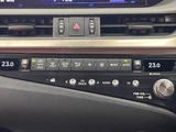 2020 Lexus ES ES300h Sedan for sale, Japanese used car export - photo 33 of 50 | GULJI TRADERS