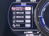 2020 Lexus ES ES300h Sedan for sale, Japanese used car export - photo 45 of 50 | GULJI TRADERS