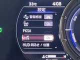 2020 Lexus ES ES300h Sedan for sale, Japanese used car export - photo 46 of 50 | GULJI TRADERS