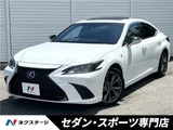 2020 Lexus ES ES300h F Sport Sedan for sale, Japanese used car export - photo 4 of 30 | GULJI TRADERS
