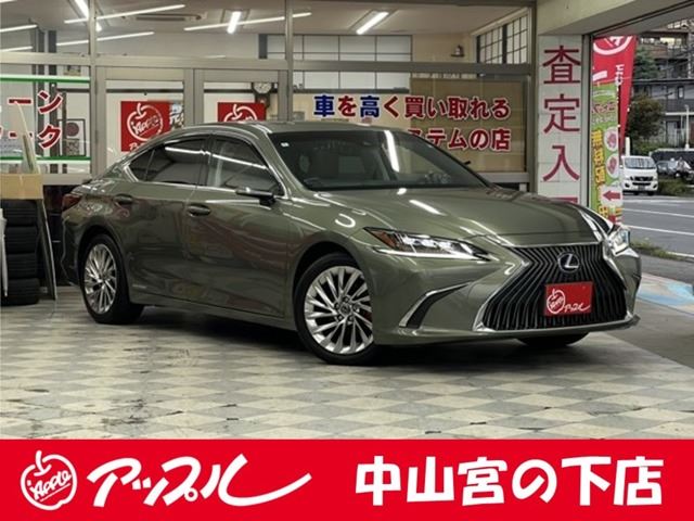 2020 Lexus ES 300h Sedan for sale, Japanese used car export | GULJI TRADERS