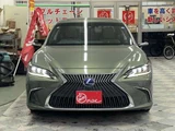 2020 Lexus ES 300h Sedan for sale, Japanese used car export - photo 2 of 80 | GULJI TRADERS