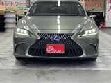 2020 Lexus ES 300h Sedan for sale, Japanese used car export - photo 16 of 80 | GULJI TRADERS