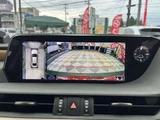 2020 Lexus ES 300h Sedan for sale, Japanese used car export - photo 42 of 80 | GULJI TRADERS