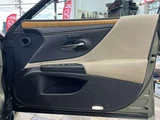 2020 Lexus ES 300h Sedan for sale, Japanese used car export - photo 65 of 80 | GULJI TRADERS