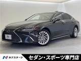 2020 Lexus ES ES300h Sedan for sale, Japanese used car export - photo 4 of 27 | GULJI TRADERS
