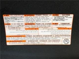 2020 Lexus ES ES300h Sedan for sale, Japanese used car export - photo 24 of 27 | GULJI TRADERS