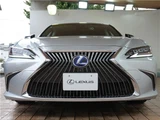 2020 Lexus ES ES300h Sedan for sale, Japanese used car export - photo 28 of 78 | GULJI TRADERS