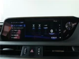 2020 Lexus ES ES300h Sedan for sale, Japanese used car export - photo 59 of 78 | GULJI TRADERS