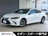 2020 Lexus ES ES300h Sedan for sale, Japanese used car export - photo 4 of 30 | GULJI TRADERS