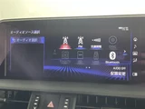 2020 Lexus ES 300h Sedan for sale, Japanese used car export - photo 9 of 24 | GULJI TRADERS