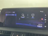 2020 Lexus ES 300h Sedan for sale, Japanese used car export - photo 10 of 24 | GULJI TRADERS