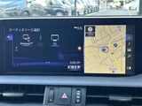 2020 Lexus ES 300h Sedan for sale, Japanese used car export - photo 11 of 24 | GULJI TRADERS