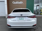 2020 Lexus ES 300h Sedan for sale, Japanese used car export - photo 19 of 24 | GULJI TRADERS
