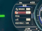 2020 Lexus ES ES300h F Sport Sedan for sale, Japanese used car export - photo 7 of 10 | GULJI TRADERS