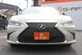 2020 Lexus ES ES300h Sedan for sale, Japanese used car export - photo 8 of 30 | GULJI TRADERS