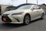2020 Lexus ES ES300h Sedan for sale, Japanese used car export - photo 24 of 30 | GULJI TRADERS