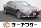 2020 Lexus ES ES300h Sedan for sale, Japanese used car export - photo 1 of 30 | GULJI TRADERS
