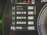 2020 Lexus ES 300h Ver L Sedan for sale, Japanese used car export - photo 7 of 10 | GULJI TRADERS
