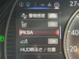 2020 Lexus ES 300h VerL Sedan for sale, Japanese used car export - photo 7 of 10 | GULJI TRADERS