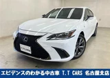 2020 Lexus ES 300h F-SPORT Sedan for sale, Japanese used car export - photo 1 of 30 | GULJI TRADERS