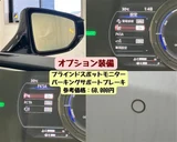 2020 Lexus ES 300h F-SPORT Sedan for sale, Japanese used car export - photo 4 of 30 | GULJI TRADERS