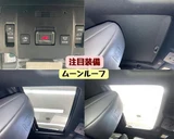2020 Lexus ES 300h F-SPORT Sedan for sale, Japanese used car export - photo 6 of 30 | GULJI TRADERS