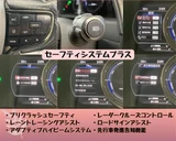 2020 Lexus ES 300h F-SPORT Sedan for sale, Japanese used car export - photo 10 of 30 | GULJI TRADERS