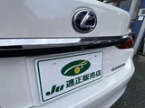 2020 Lexus ES Sedan for sale, Japanese used car export - photo 5 of 20 | GULJI TRADERS