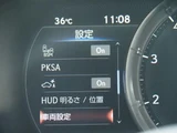 2021 Lexus ES ES300hF Sport Sedan for sale, Japanese used car export - photo 44 of 70 | GULJI TRADERS