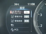 2021 Lexus ES ES300hF Sport Sedan for sale, Japanese used car export - photo 45 of 70 | GULJI TRADERS