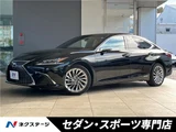 2021 Lexus ES ES300h Sedan for sale, Japanese used car export - photo 4 of 30 | GULJI TRADERS