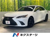 2021 Lexus ES ES300h F Sport Sedan for sale, Japanese used car export - photo 4 of 30 | GULJI TRADERS