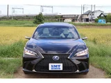 2021 Lexus ES 300h F Sport Sedan for sale, Japanese used car export - photo 7 of 80 | GULJI TRADERS