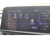 2021 Lexus ES 300h F Sport Sedan for sale, Japanese used car export - photo 55 of 80 | GULJI TRADERS
