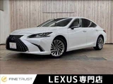 2021 Lexus ES ES300h Sedan for sale, Japanese used car export - photo 1 of 50 | GULJI TRADERS