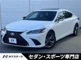 2021 Lexus ES ES300h F Sport Sedan for sale, Japanese used car export - photo 4 of 30 | GULJI TRADERS