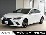 2021 Lexus ES ES300h F Sport Sedan for sale, Japanese used car export - photo 4 of 30 | GULJI TRADERS