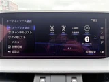 2021 Lexus ES 300h F Sport Sedan for sale, Japanese used car export - photo 15 of 24 | GULJI TRADERS