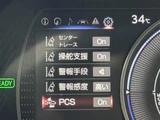 2021 Lexus ES 300h Ver L Sedan for sale, Japanese used car export - photo 7 of 10 | GULJI TRADERS