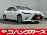 2021 Lexus ES ES300h Sedan for sale, Japanese used car export - photo 1 of 9 | GULJI TRADERS