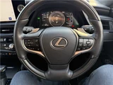 2022 Lexus ES Sedan for sale, Japanese used car export - photo 31 of 41 | GULJI TRADERS