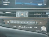 2022 Lexus ES ES300h Sedan for sale, Japanese used car export - photo 29 of 72 | GULJI TRADERS