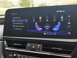 2022 Lexus ES ES300h Sedan for sale, Japanese used car export - photo 68 of 77 | GULJI TRADERS