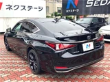 2022 Lexus ES ES300h F Sport Sedan for sale, Japanese used car export - photo 10 of 30 | GULJI TRADERS