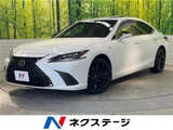 2022 Lexus ES ES300h F Sport Sedan for sale, Japanese used car export - photo 4 of 30 | GULJI TRADERS