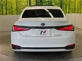2022 Lexus ES ES300h F Sport Sedan for sale, Japanese used car export - photo 17 of 30 | GULJI TRADERS
