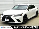 2022 Lexus ES ES300h F Sport Sedan for sale, Japanese used car export - photo 4 of 30 | GULJI TRADERS