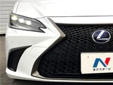 2022 Lexus ES ES300h F Sport Sedan for sale, Japanese used car export - photo 15 of 30 | GULJI TRADERS